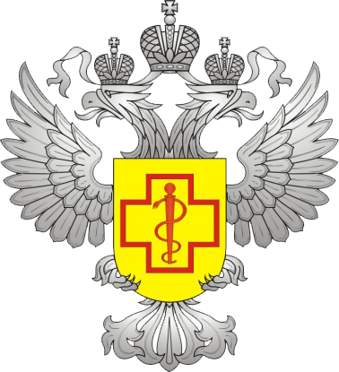 Санэпидемстанция СЭС Черноголовка